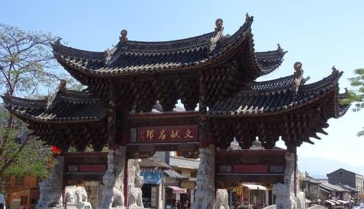重归故地