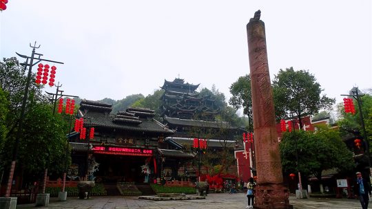 张家界土司城印象
