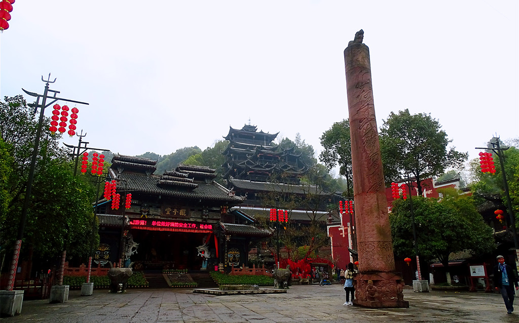 张家界土司城印象