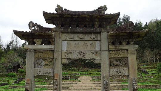 八千里路云和月——走唐崖土司城遗址