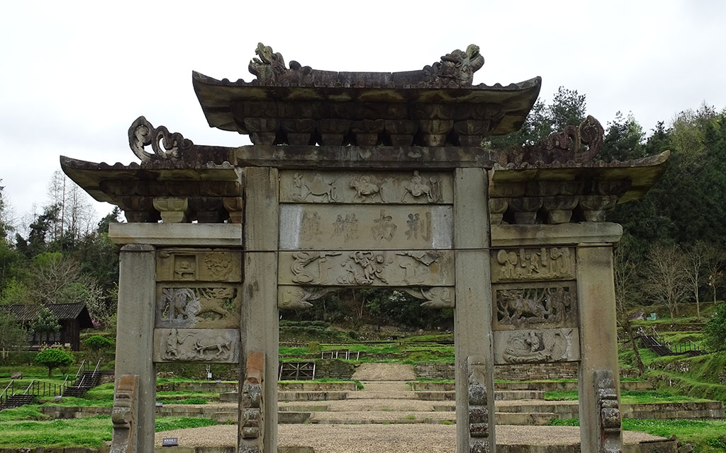 八千里路云和月——走唐崖土司城遗址