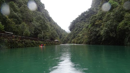 赏一处美景，做一回神仙——雨中走过屏山大峡谷