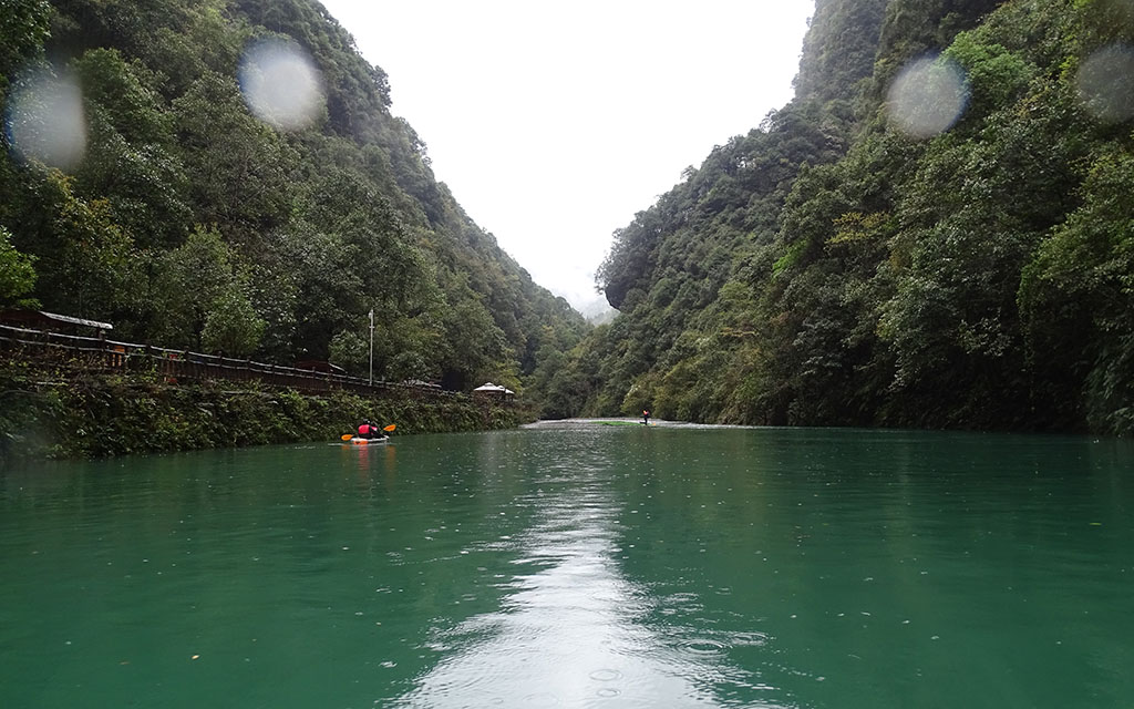 赏一处美景,做一回神仙——雨中走过屏山大峡谷