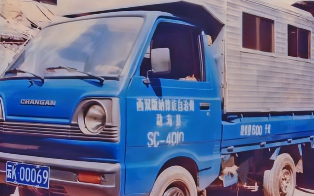 我的房车
