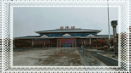 闲逛建始高坪