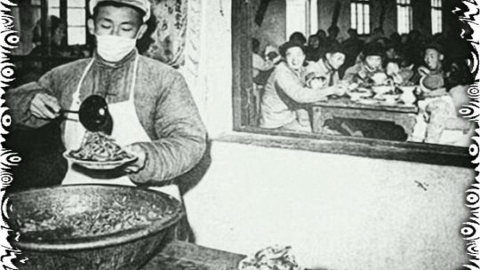 怀念吃大锅药的日子