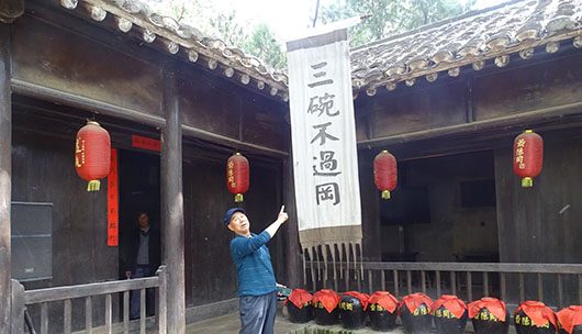 寻找景阳岗