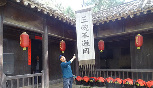 寻找景阳岗