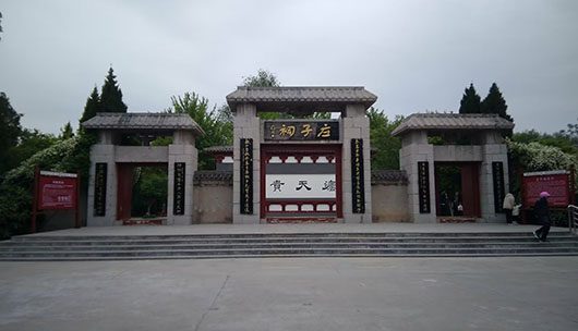 蒙城遇庄子祠