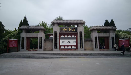 蒙城遇庄子祠