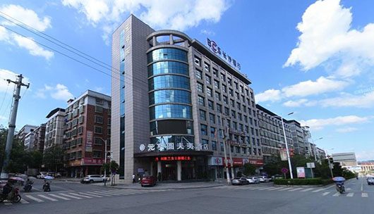 撞进了中国的迈阿密–邵阳县