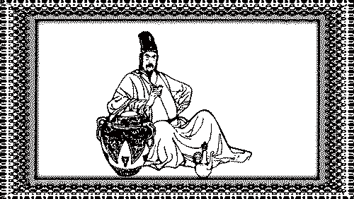 民间失传绝技