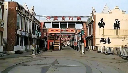 三月去了回天津