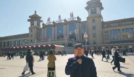 闪回北京